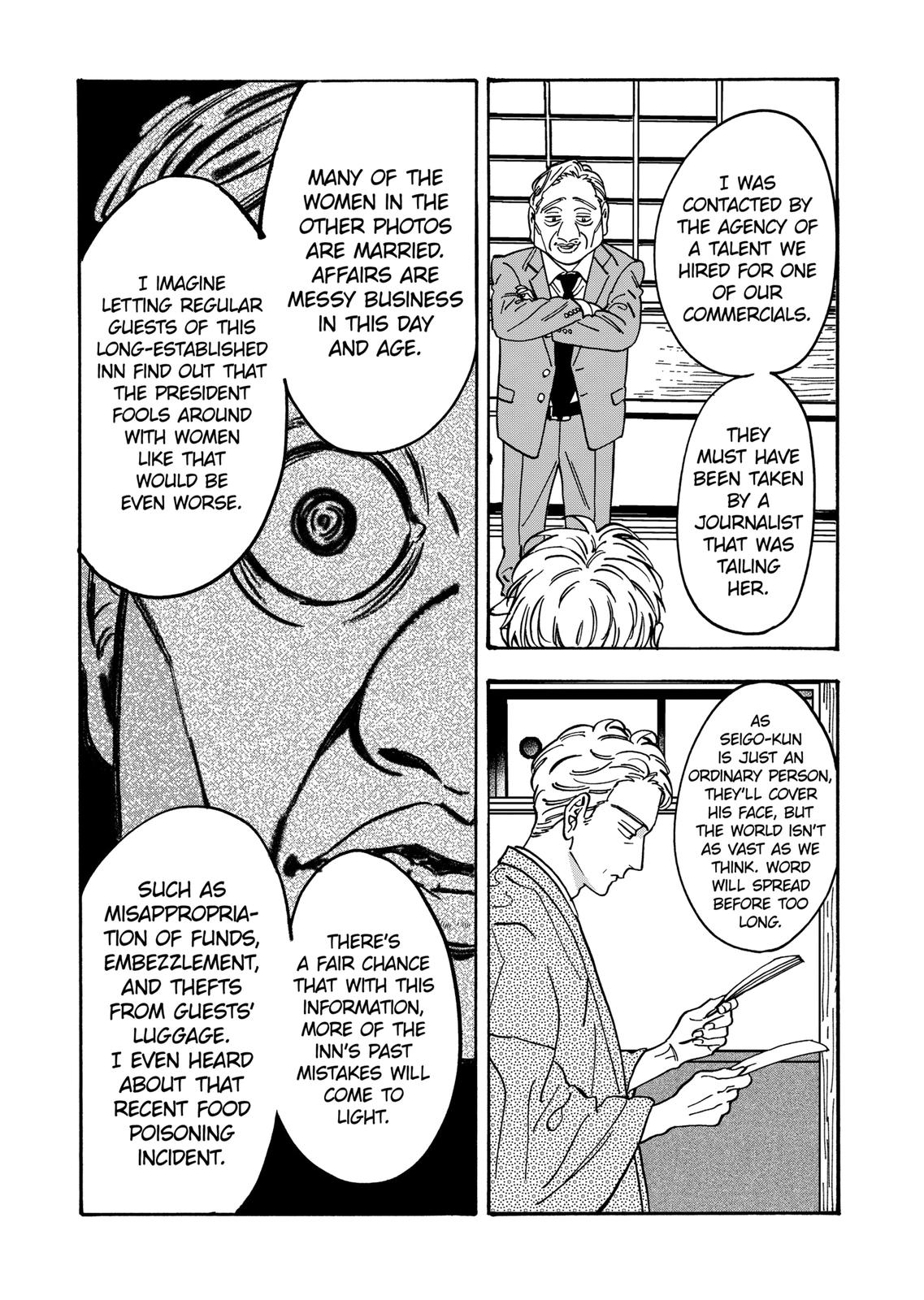 Promise Cinderella Chapter 101 page 6 - Chapter 101