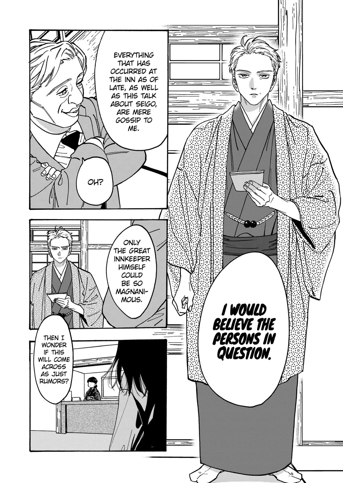 Promise Cinderella Chapter 101 page 8 - Chapter 101