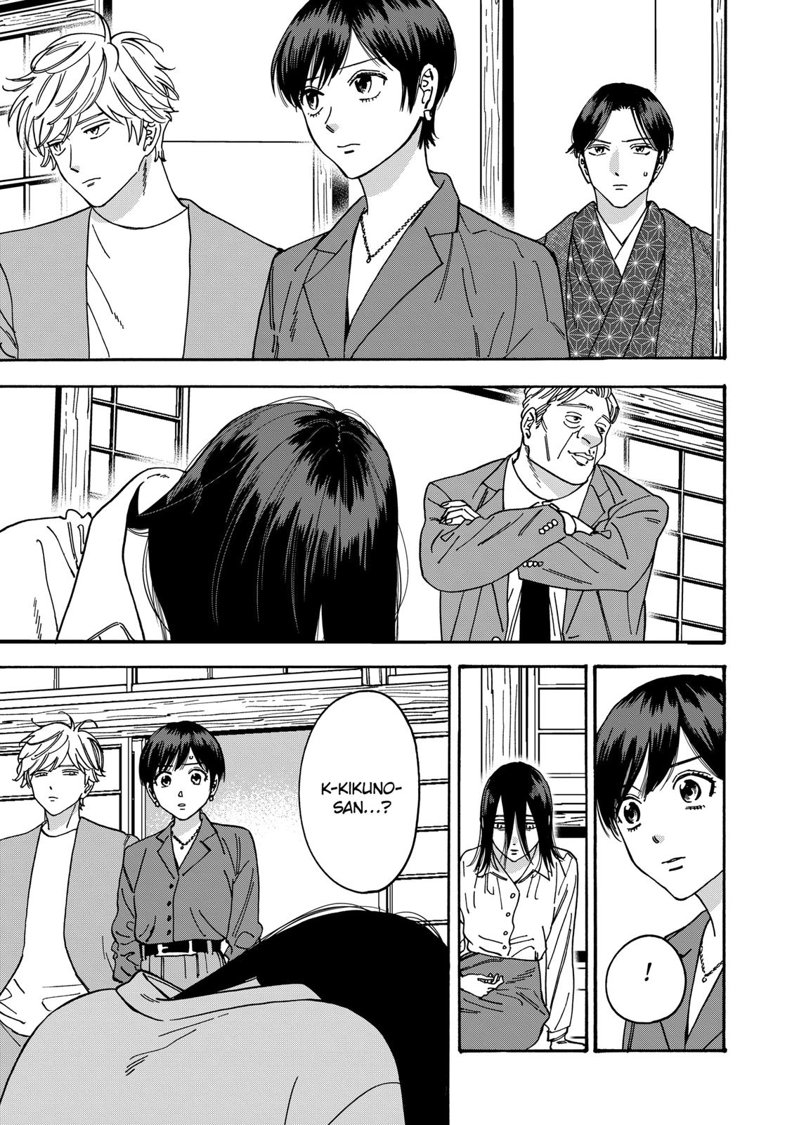 Promise Cinderella Chapter 102 page 1 - Chapter 102