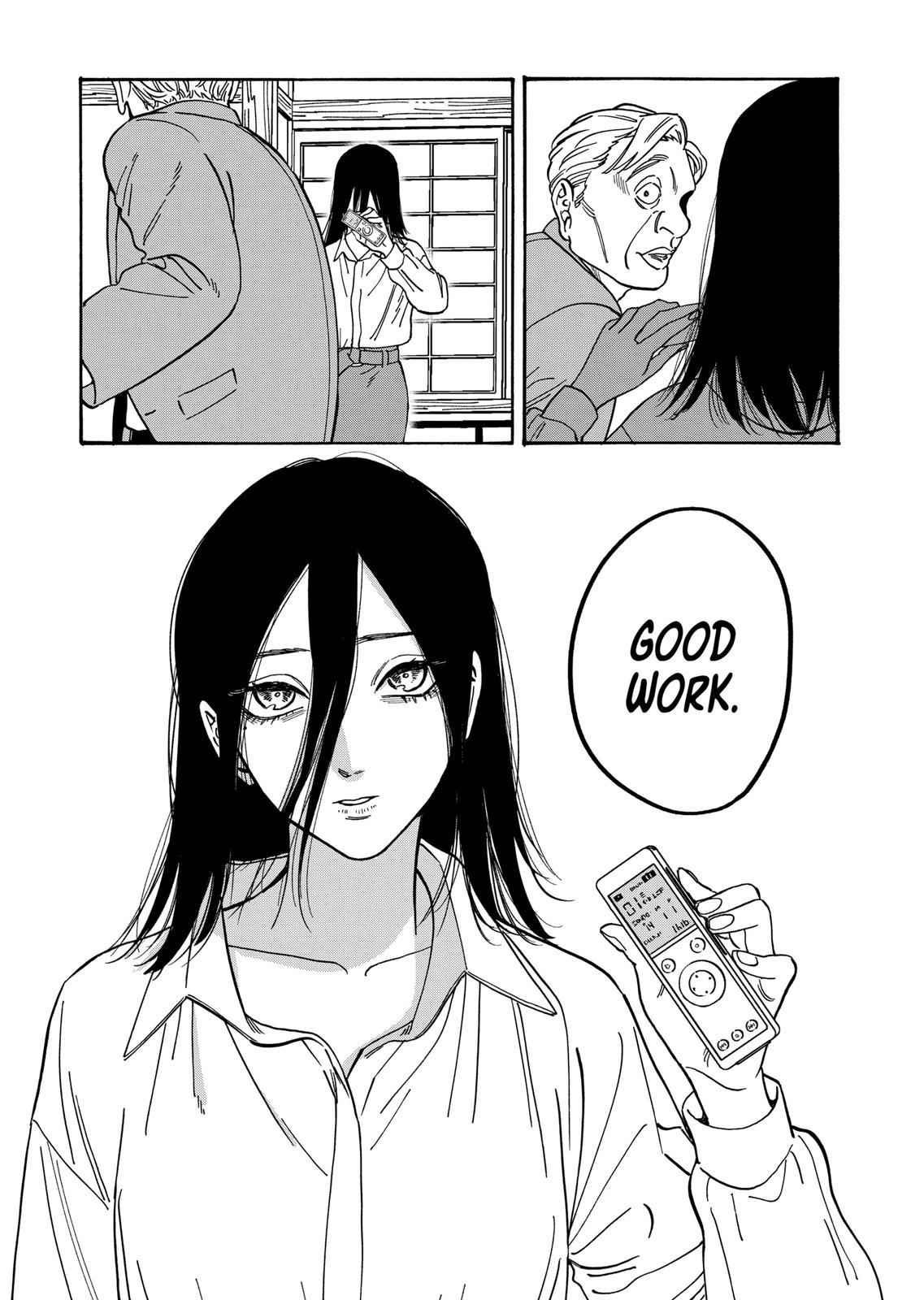 Promise Cinderella Chapter 102 page 15 - Chapter 102