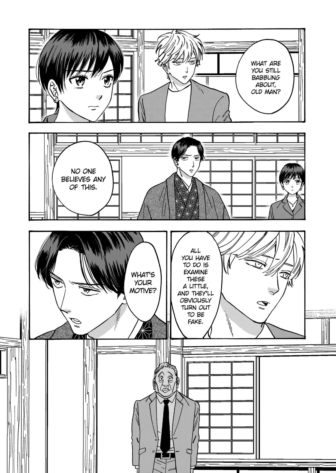 Promise Cinderella Chapter 102 page 5 - Chapter 102