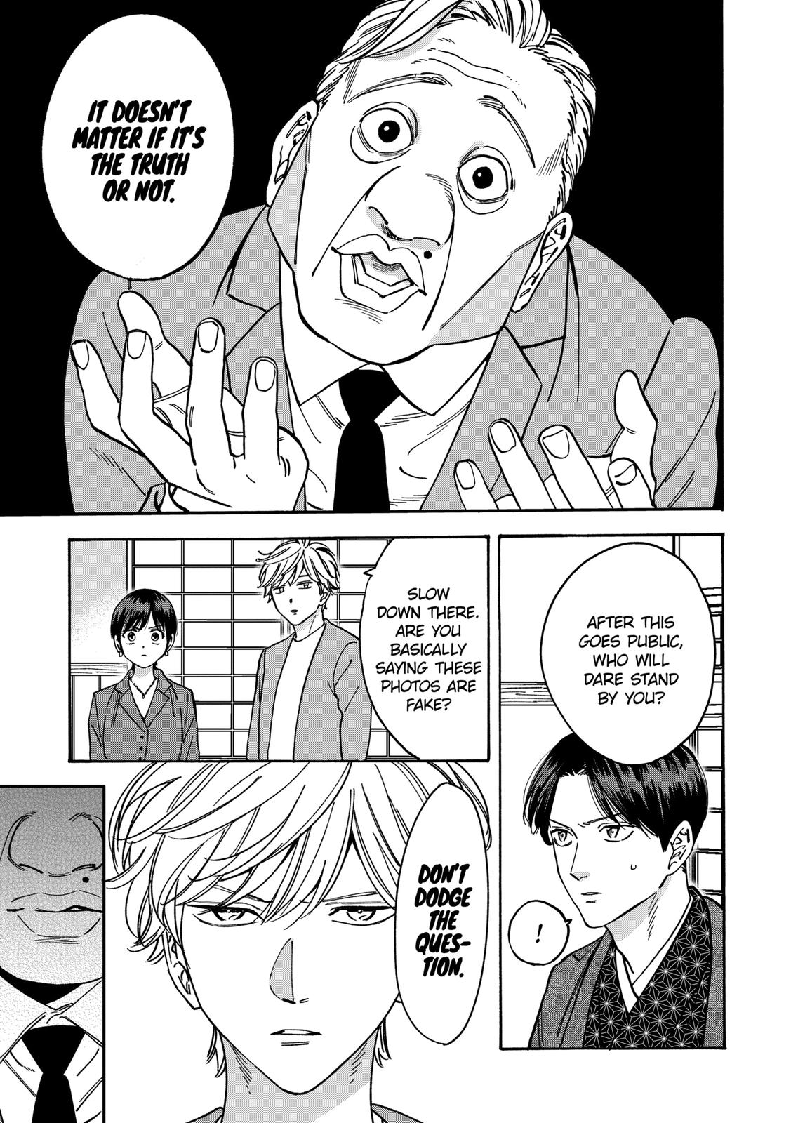 Promise Cinderella Chapter 102 page 7 - Chapter 102
