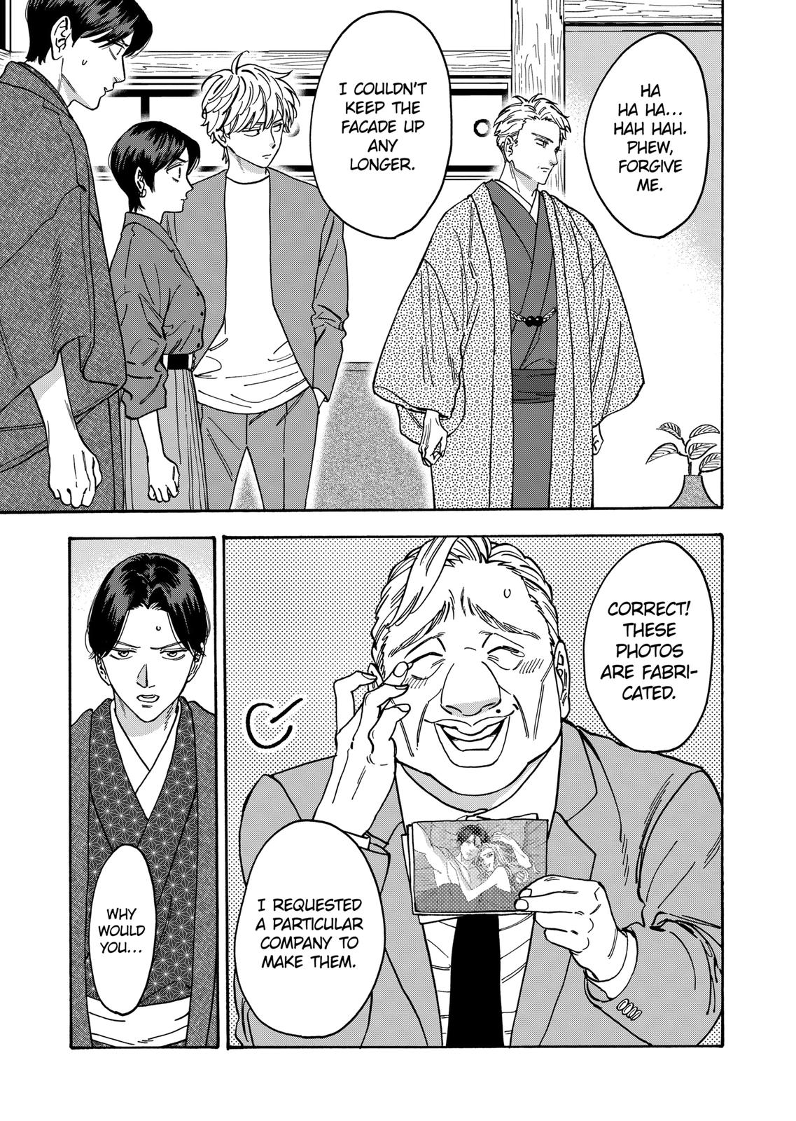 Promise Cinderella Chapter 102 page 9 - Chapter 102