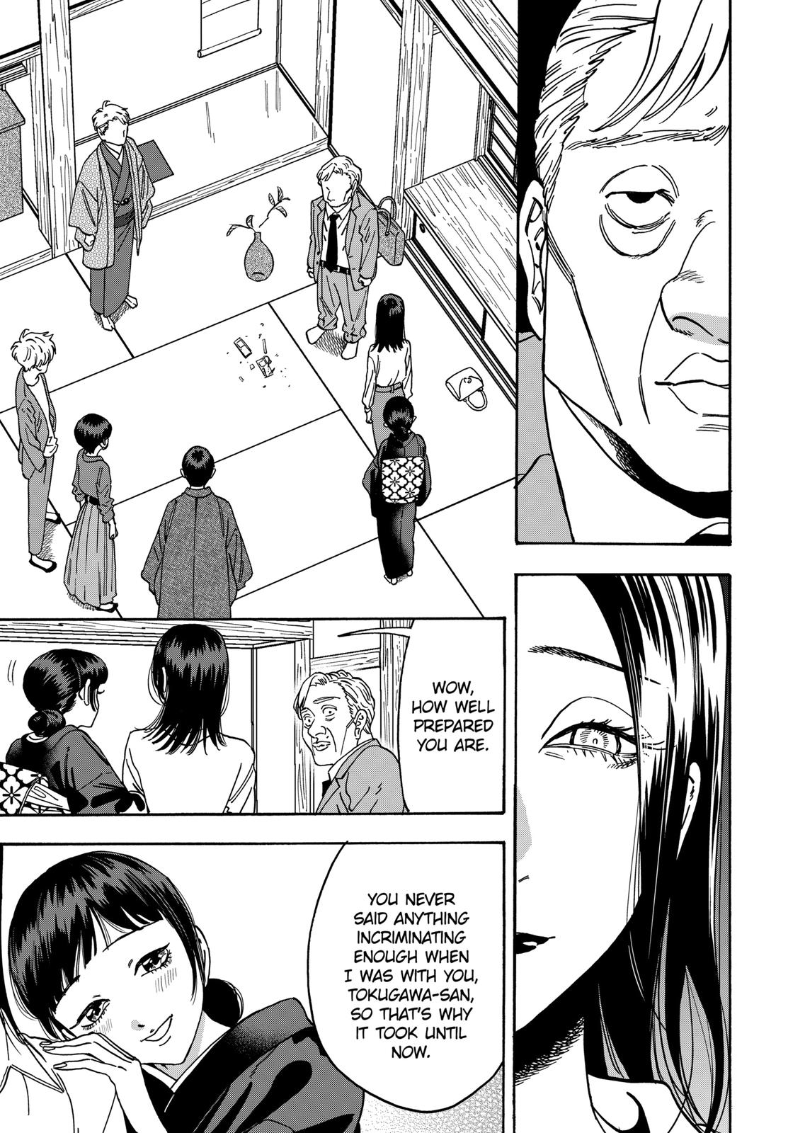 Promise Cinderella Chapter 103 page 1 - Chapter 103
