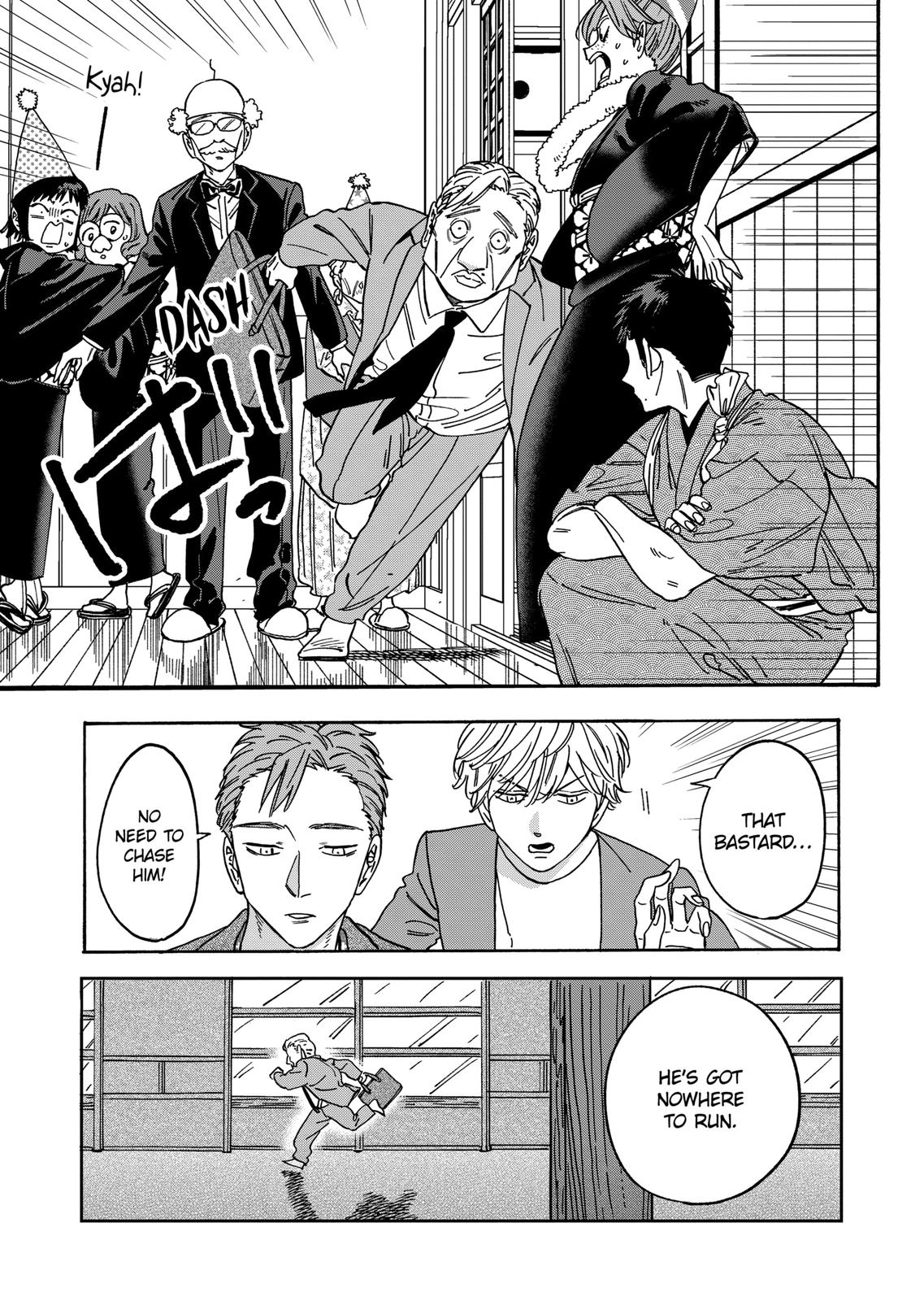 Promise Cinderella Chapter 103 page 13 - Chapter 103