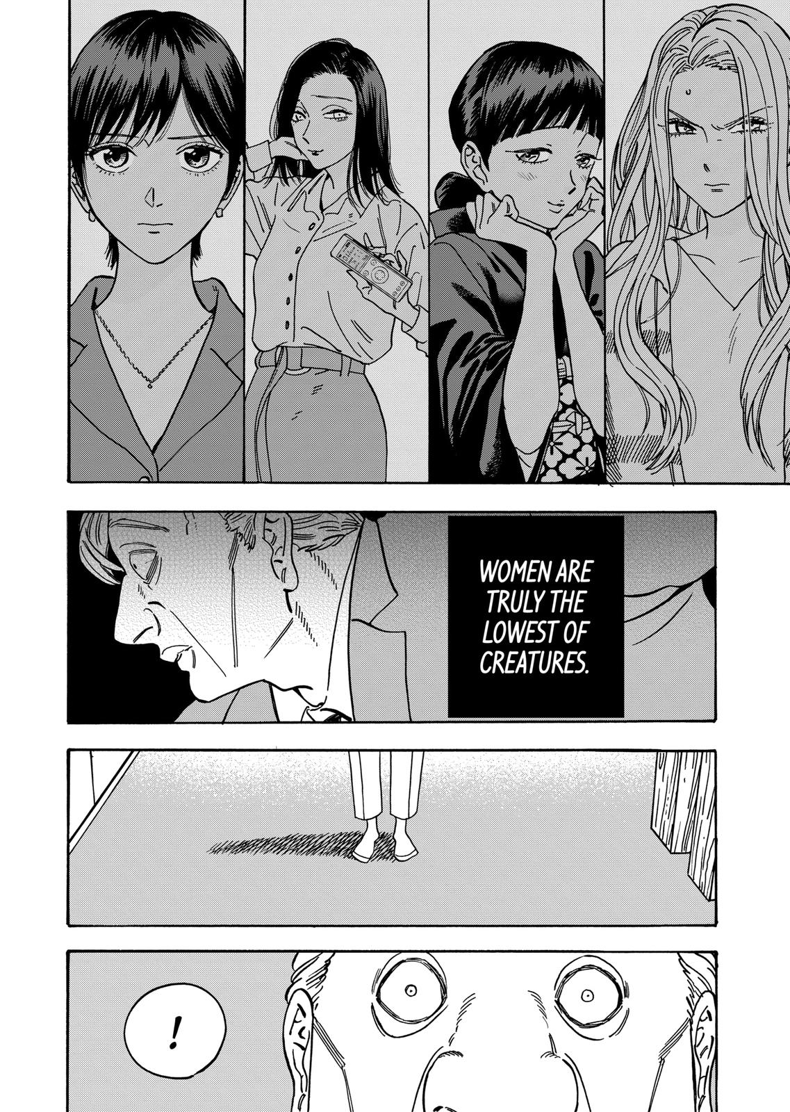 Promise Cinderella Chapter 103 page 14 - Chapter 103