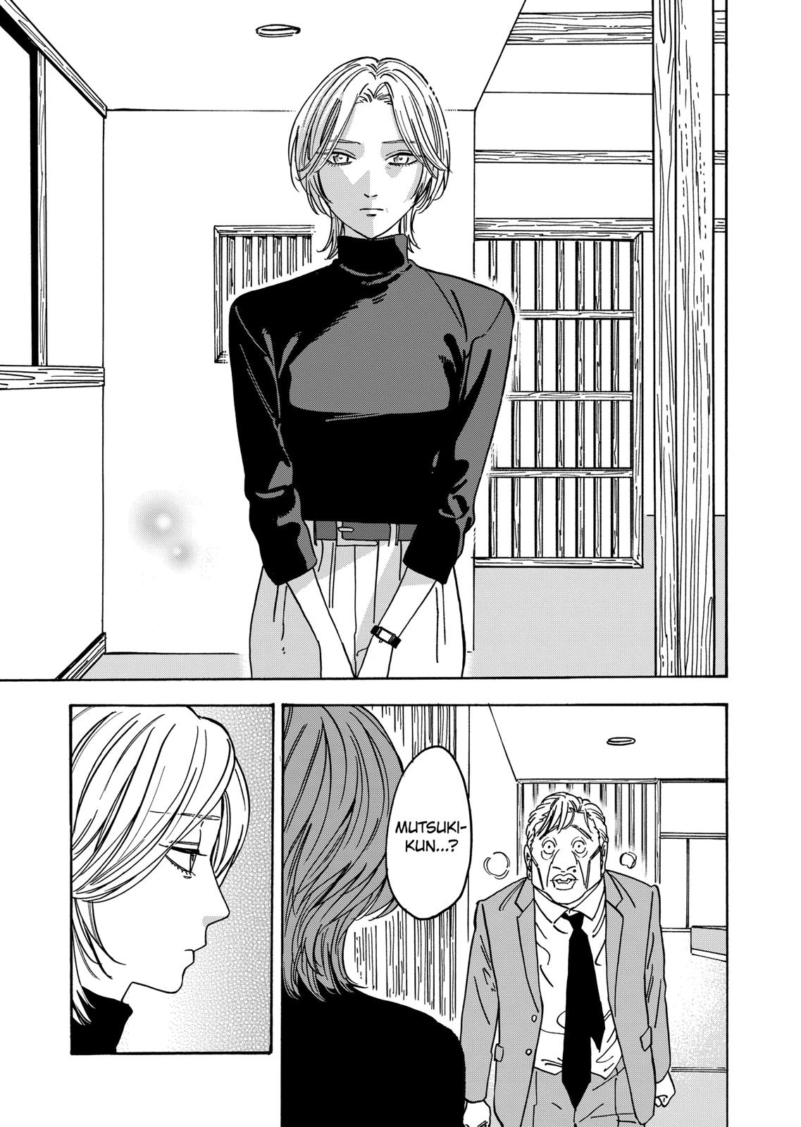 Promise Cinderella Chapter 103 page 15 - Chapter 103