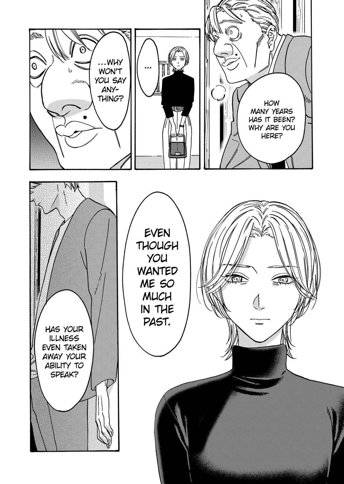 Promise Cinderella Chapter 103 page 16 - Chapter 103