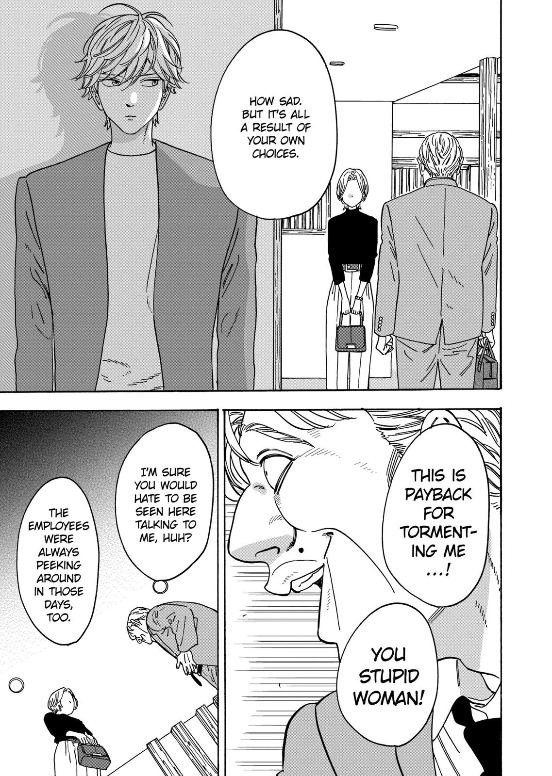 Promise Cinderella Chapter 103 page 17 - Chapter 103