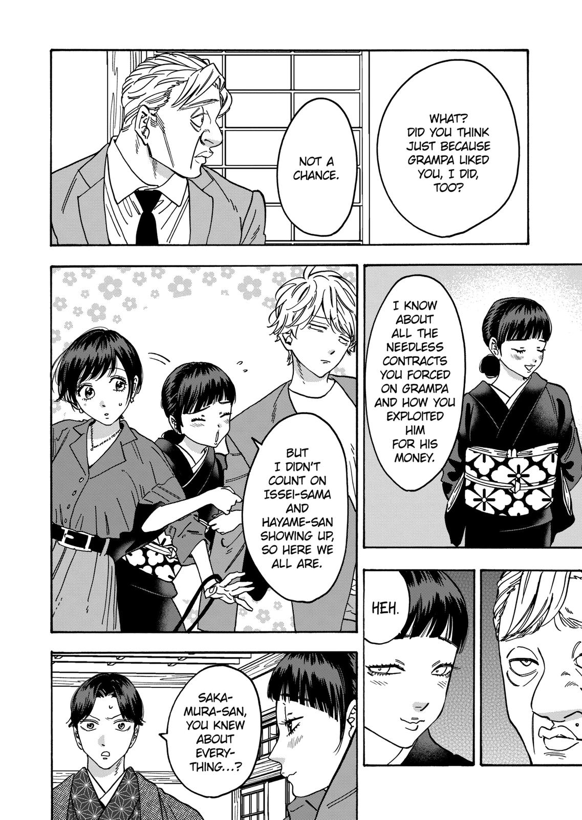 Promise Cinderella Chapter 103 page 2 - Chapter 103