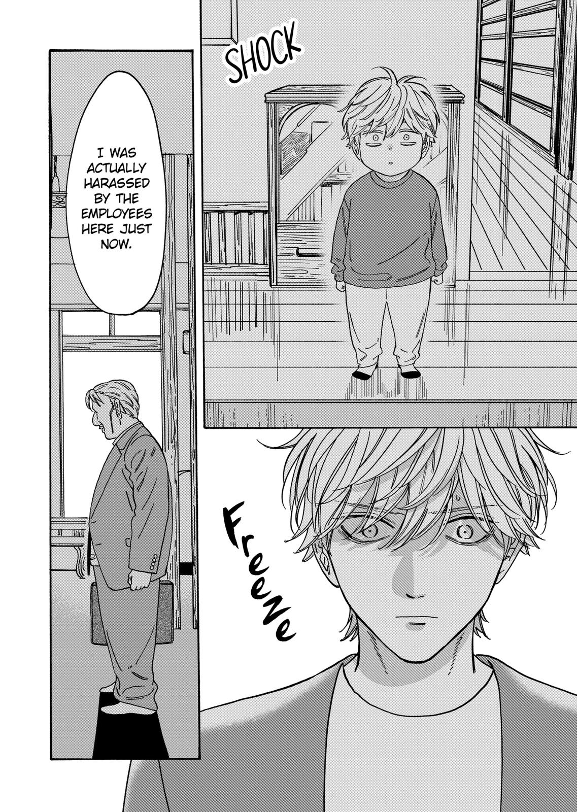 Promise Cinderella Chapter 103 page 20 - Chapter 103