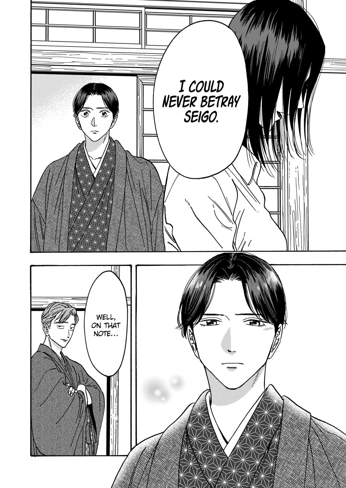 Promise Cinderella Chapter 103 page 8 - Chapter 103