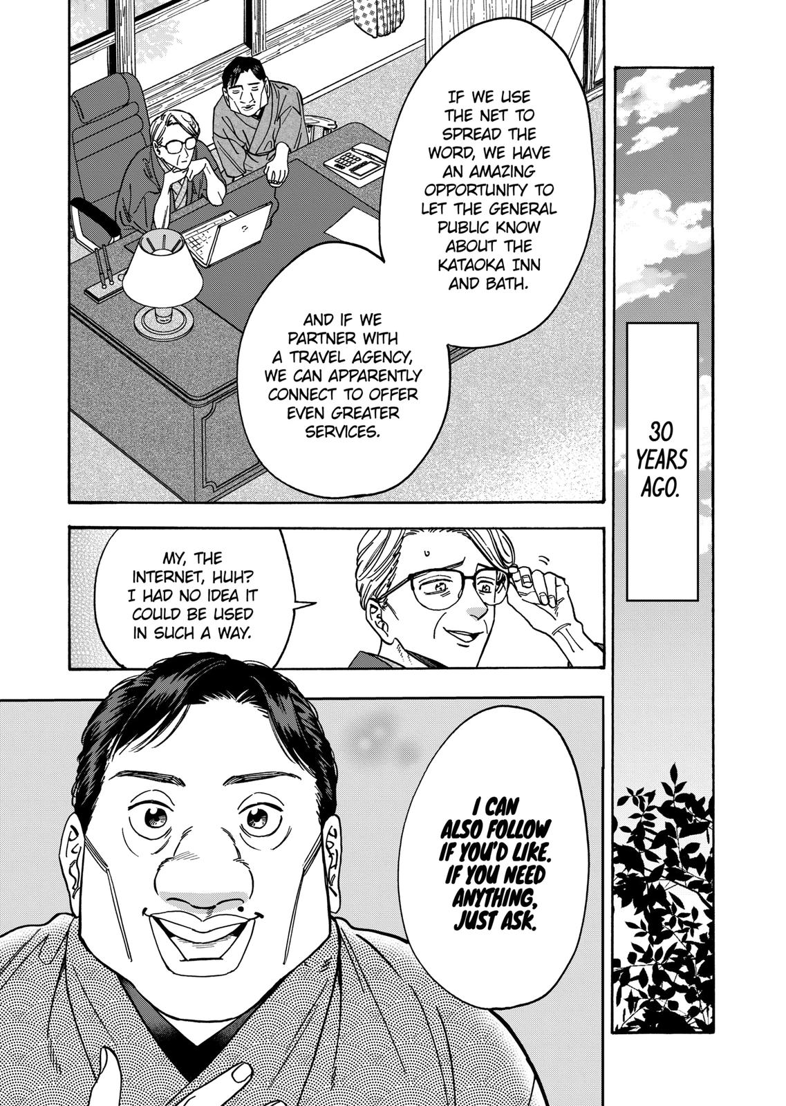 Promise Cinderella Chapter 104 page 1 - Chapter 104