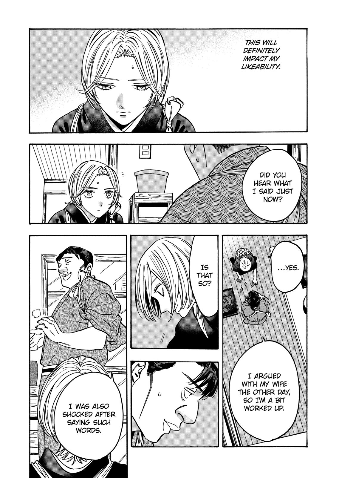 Promise Cinderella Chapter 104 page 10 - Chapter 104