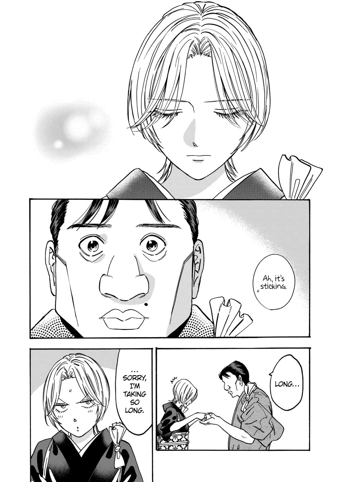 Promise Cinderella Chapter 104 page 13 - Chapter 104