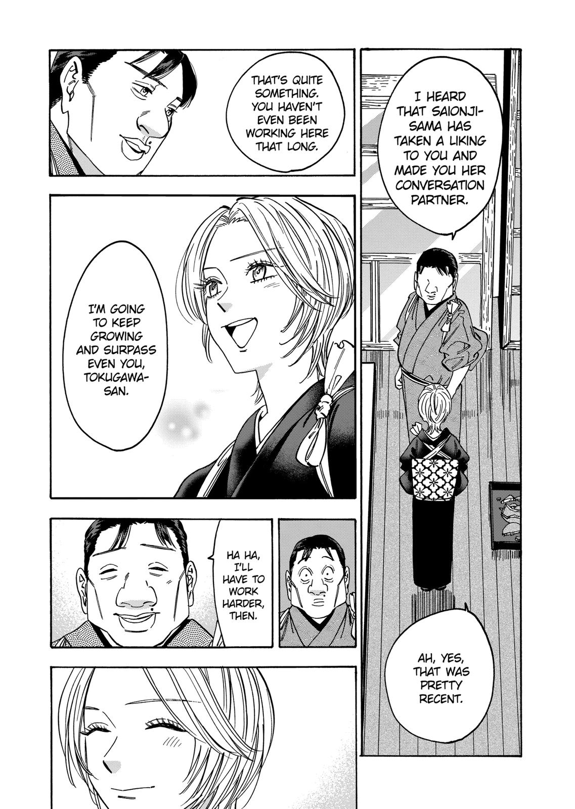 Promise Cinderella Chapter 104 page 15 - Chapter 104