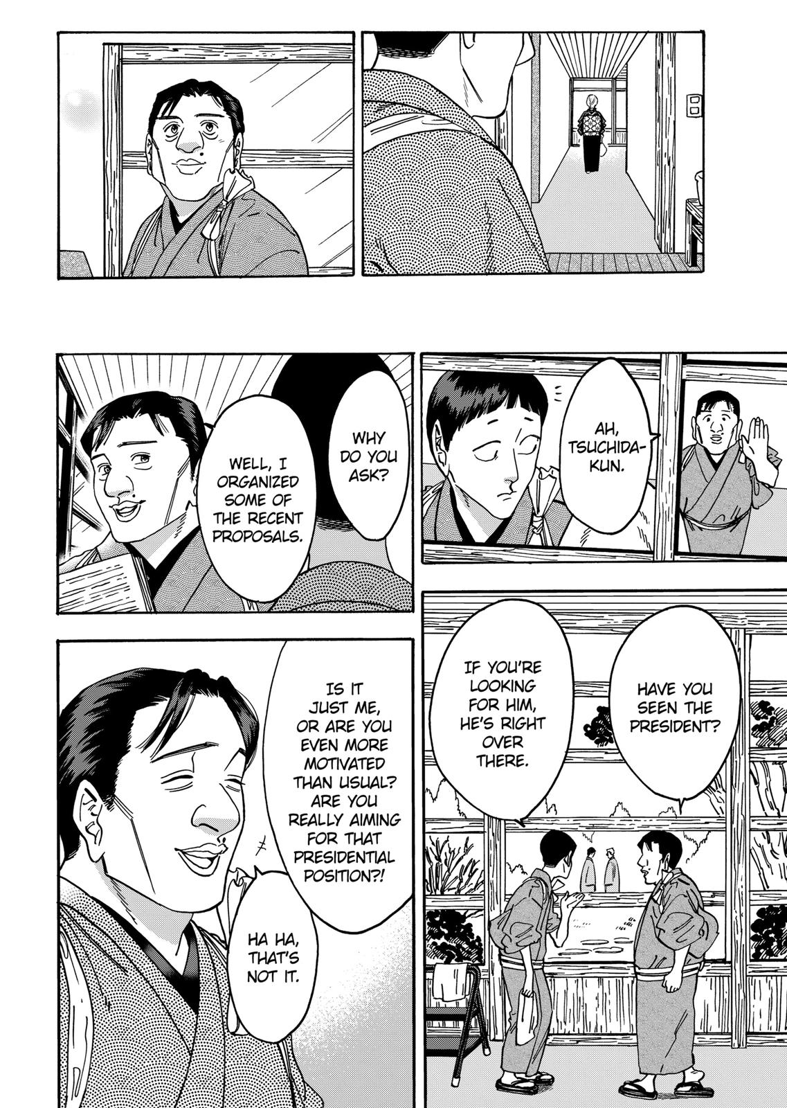 Promise Cinderella Chapter 104 page 16 - Chapter 104