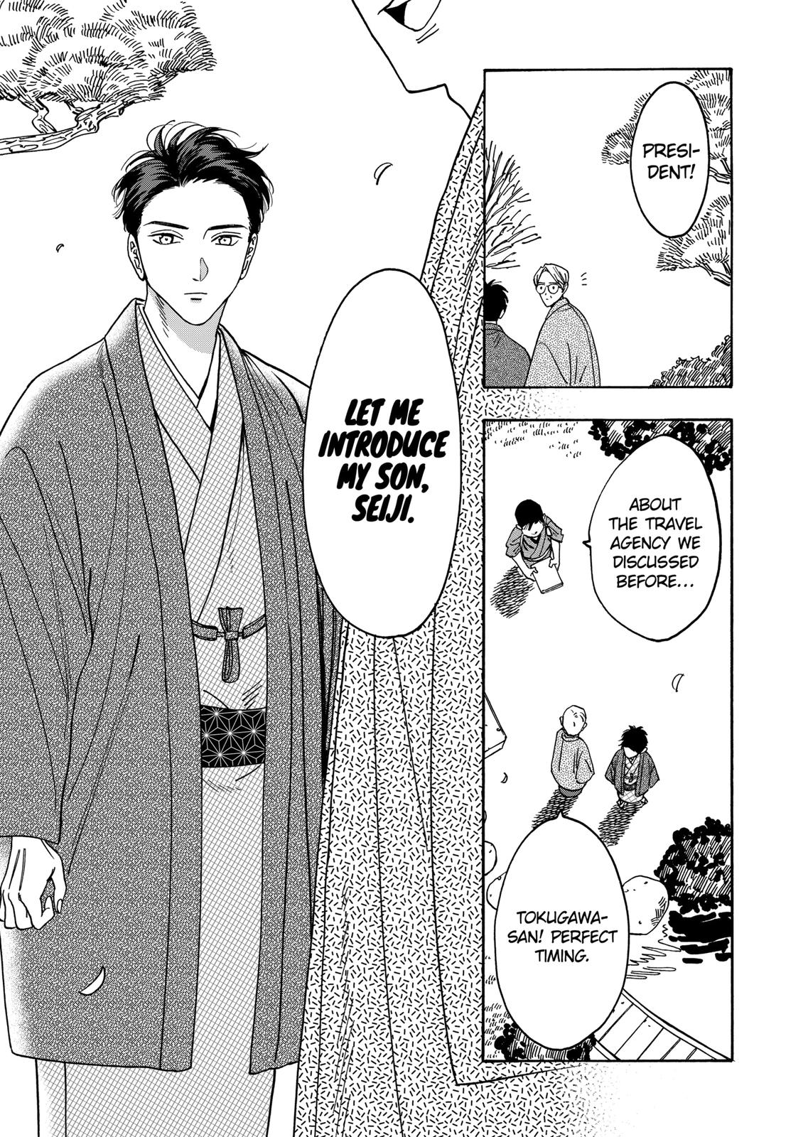 Promise Cinderella Chapter 104 page 17 - Chapter 104