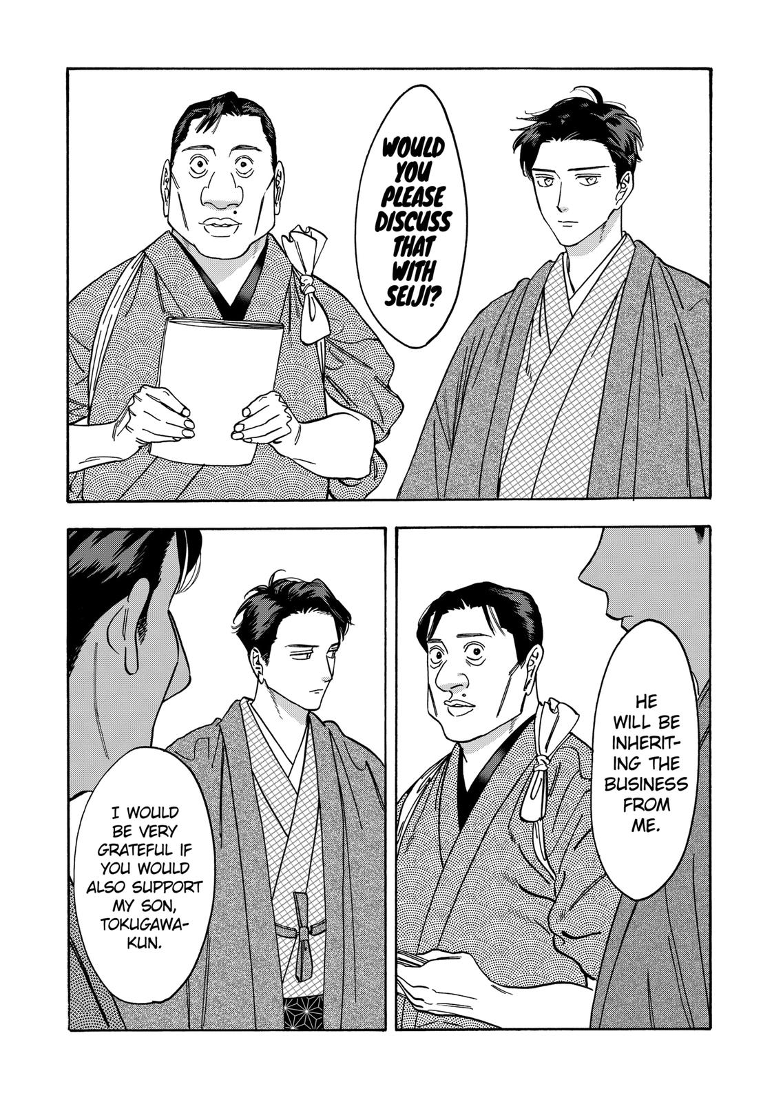 Promise Cinderella Chapter 104 page 19 - Chapter 104