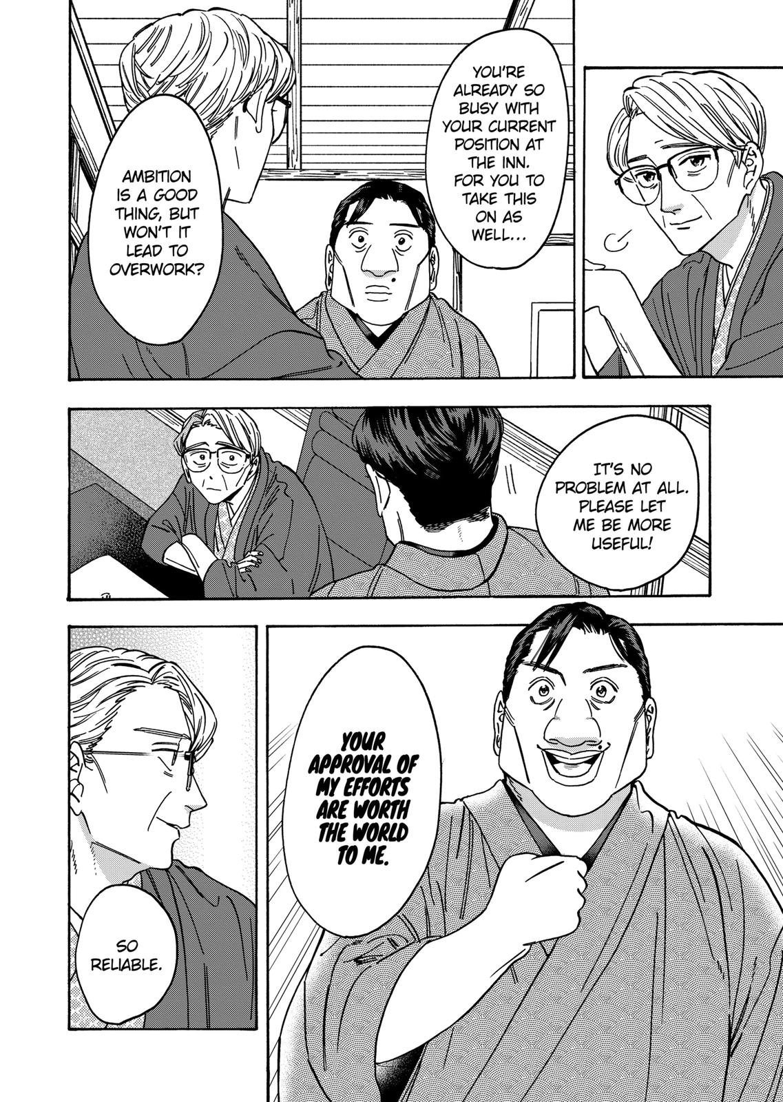 Promise Cinderella Chapter 104 page 2 - Chapter 104