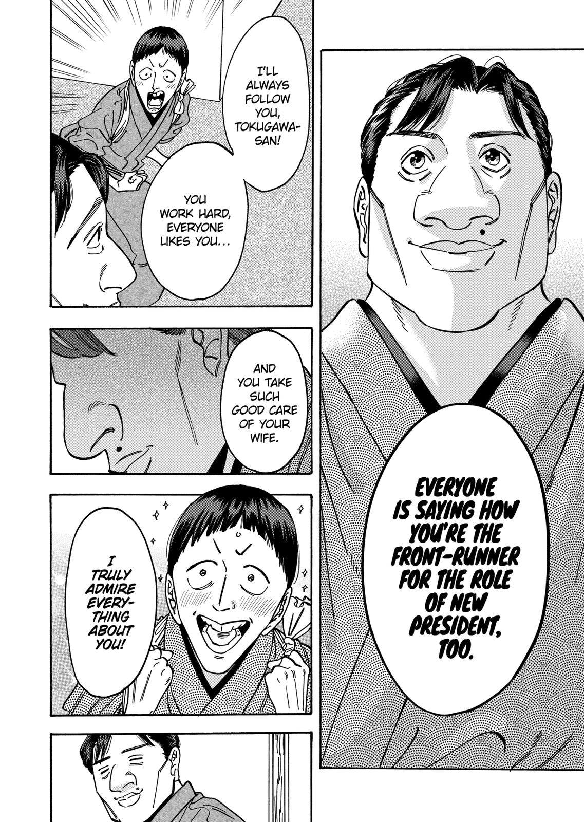 Promise Cinderella Chapter 104 page 4 - Chapter 104