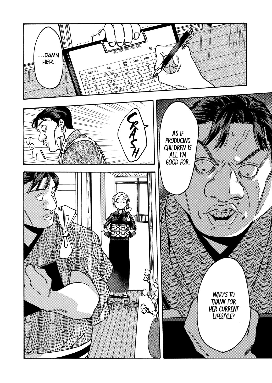 Promise Cinderella Chapter 104 page 8 - Chapter 104