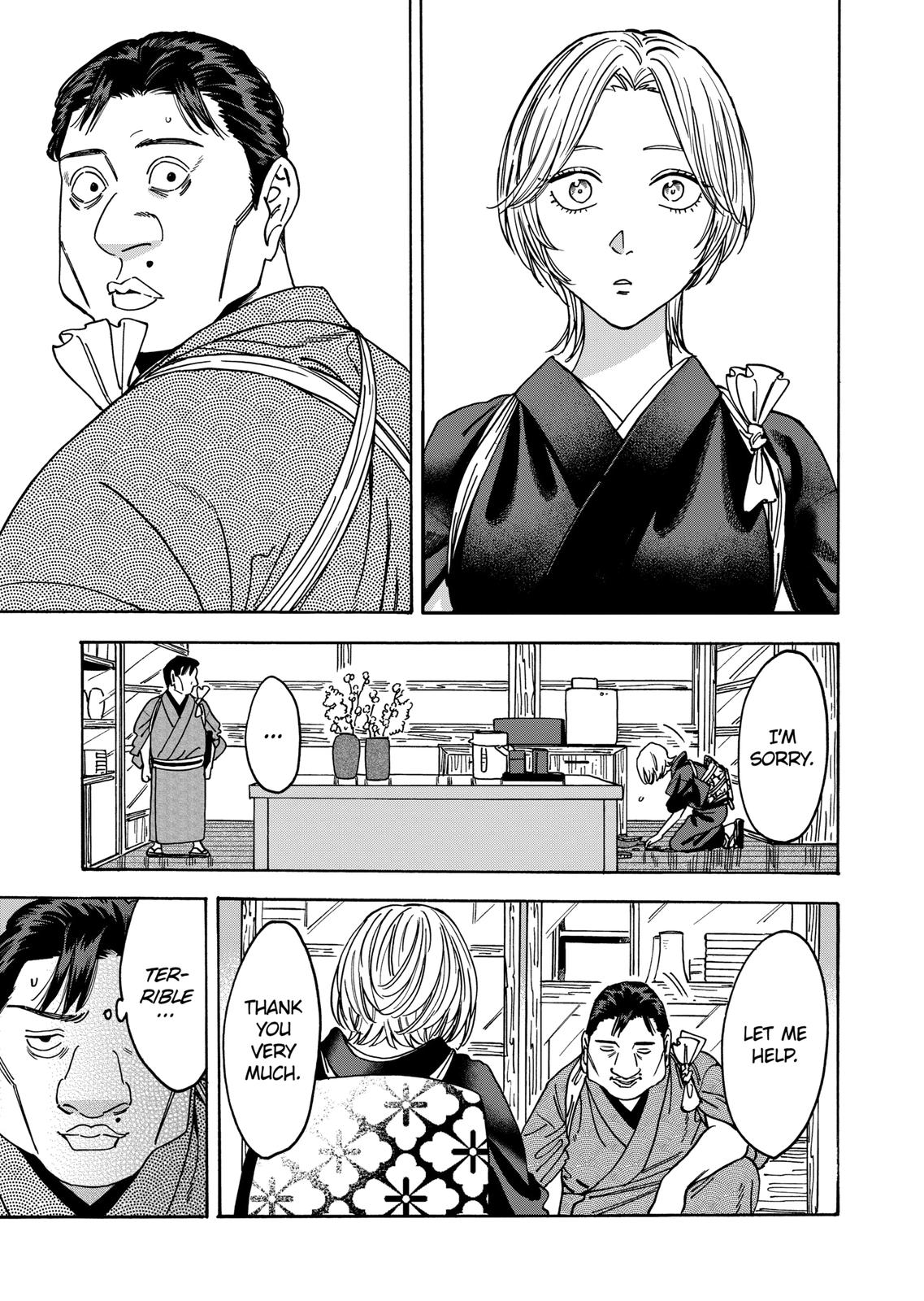 Promise Cinderella Chapter 104 page 9 - Chapter 104