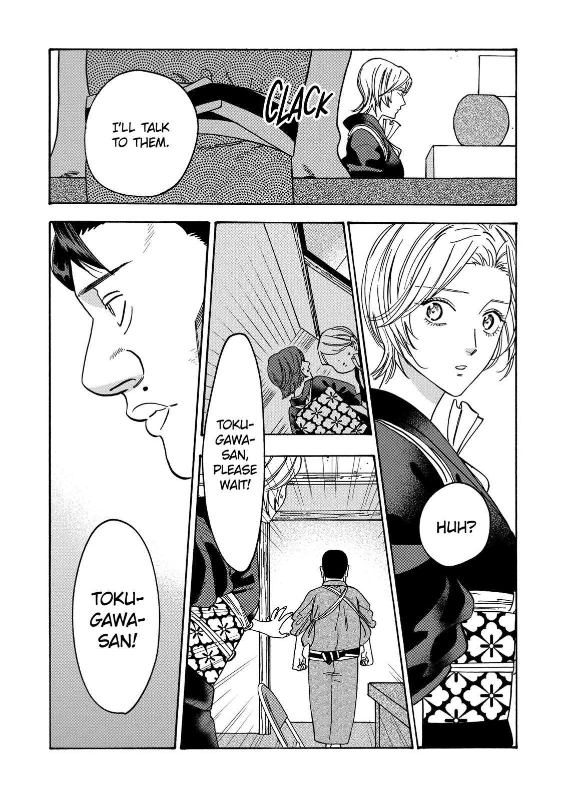 Promise Cinderella Chapter 105 page 10 - Chapter 105