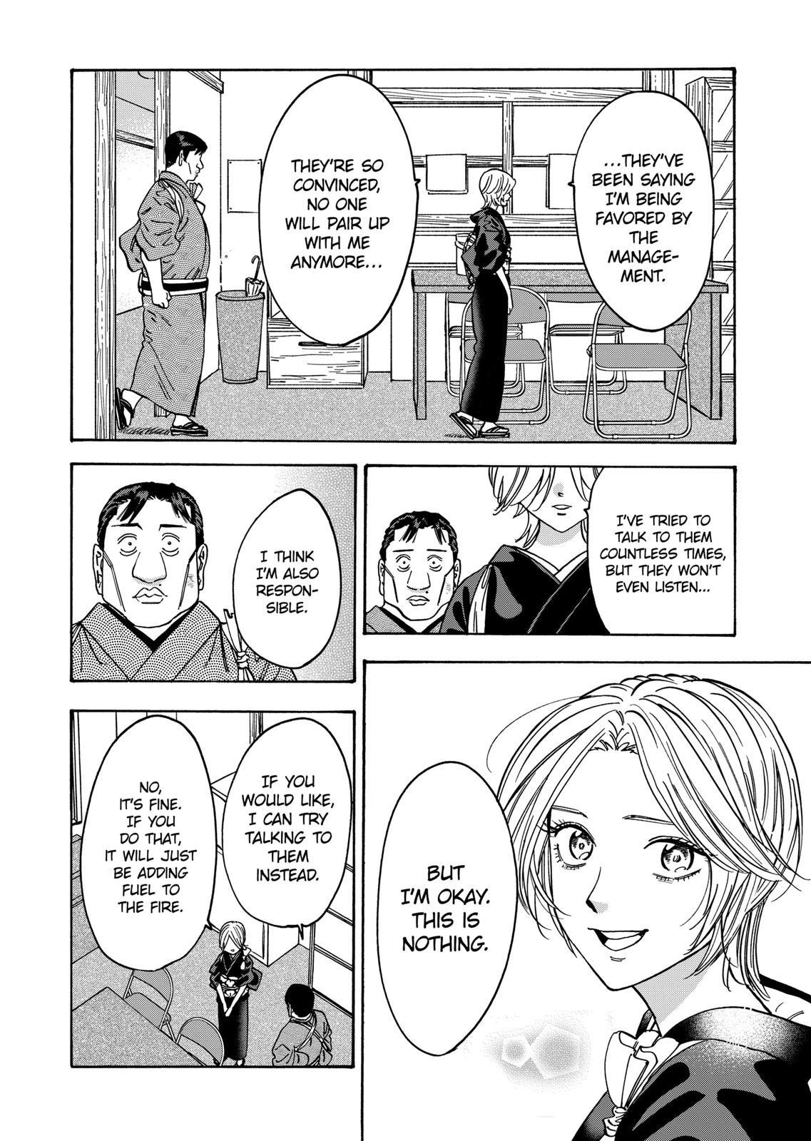 Promise Cinderella Chapter 105 page 12 - Chapter 105