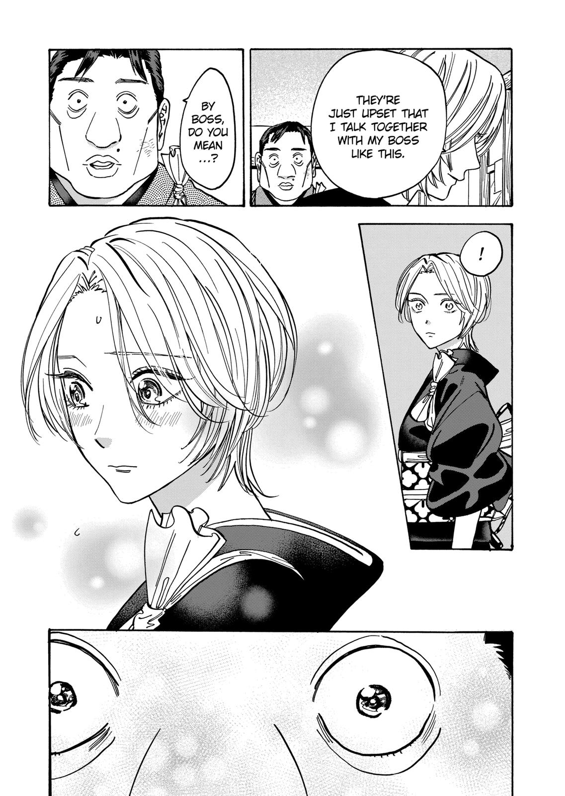 Promise Cinderella Chapter 105 page 13 - Chapter 105