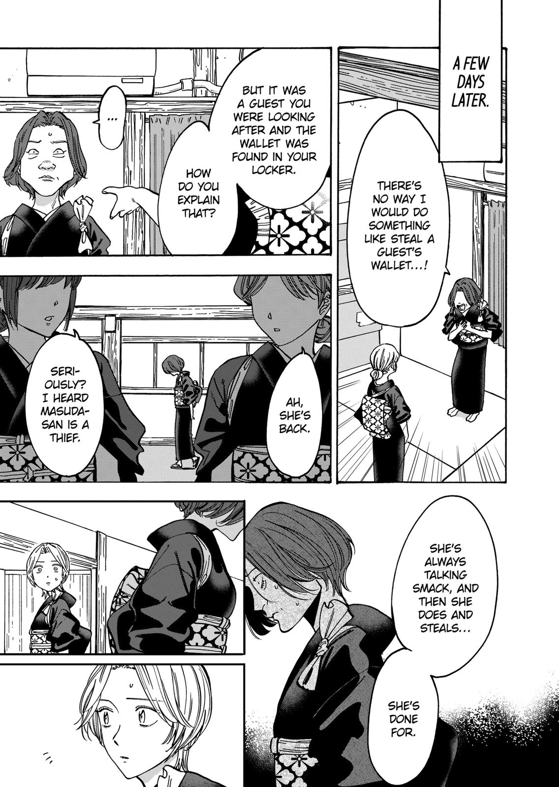 Promise Cinderella Chapter 105 page 15 - Chapter 105