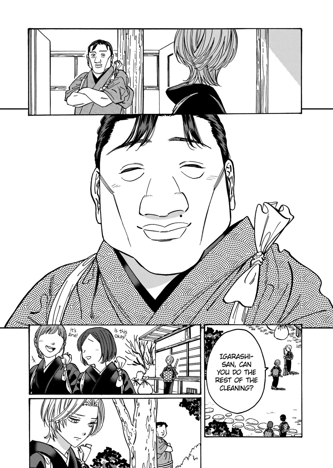 Promise Cinderella Chapter 105 page 16 - Chapter 105