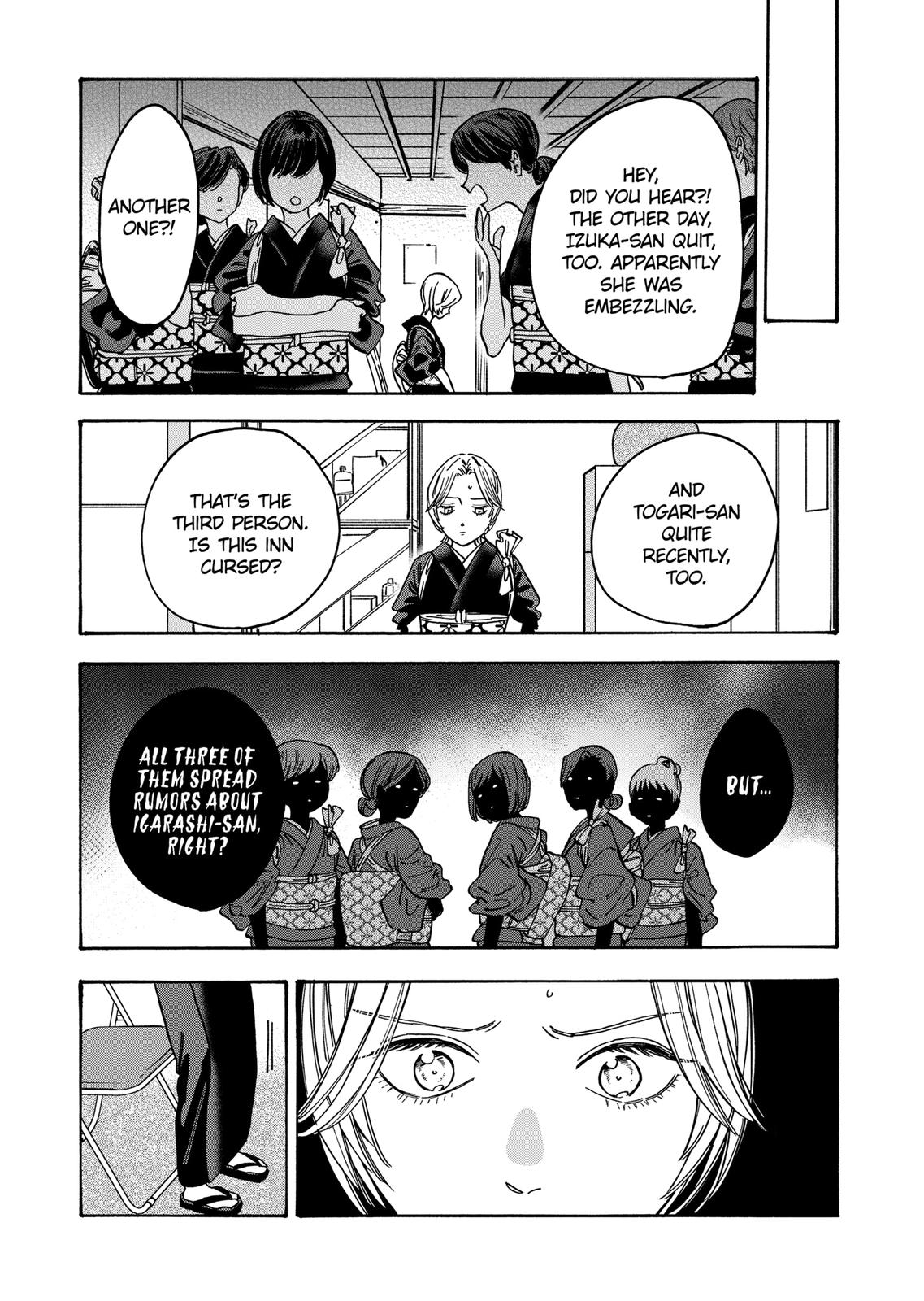 Promise Cinderella Chapter 105 page 17 - Chapter 105