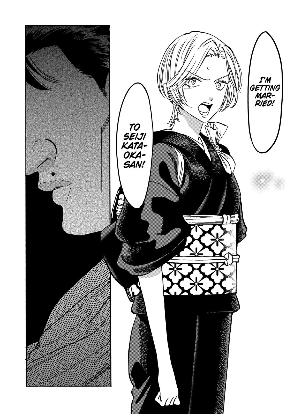 Promise Cinderella Chapter 105 page 18 - Chapter 105