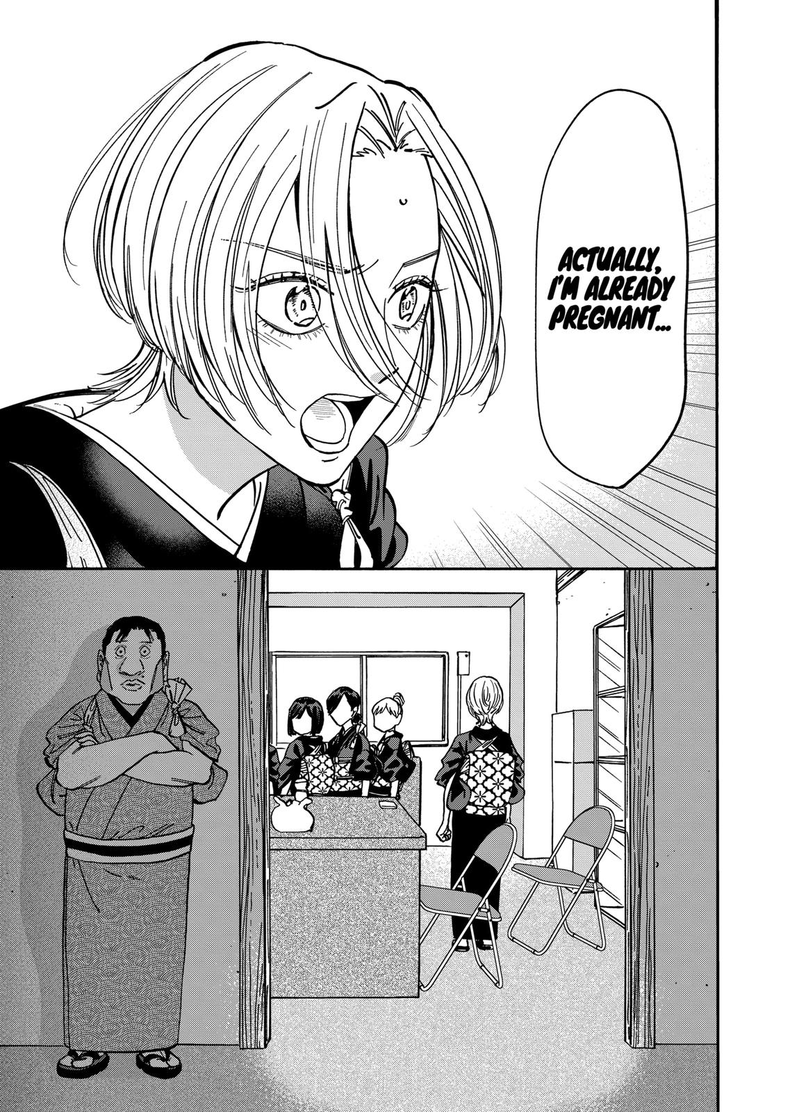 Promise Cinderella Chapter 105 page 19 - Chapter 105