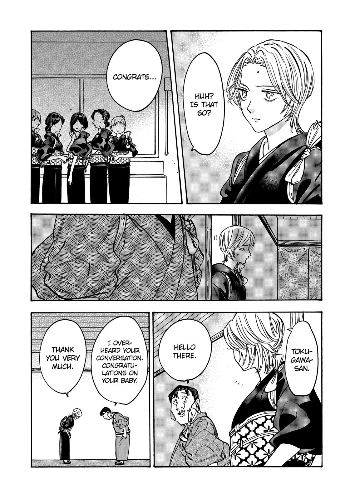 Promise Cinderella Chapter 105 page 20 - Chapter 105
