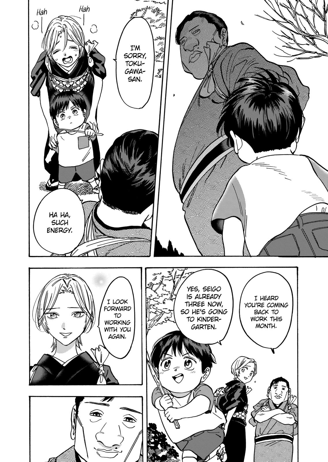 Promise Cinderella Chapter 105 page 24 - Chapter 105