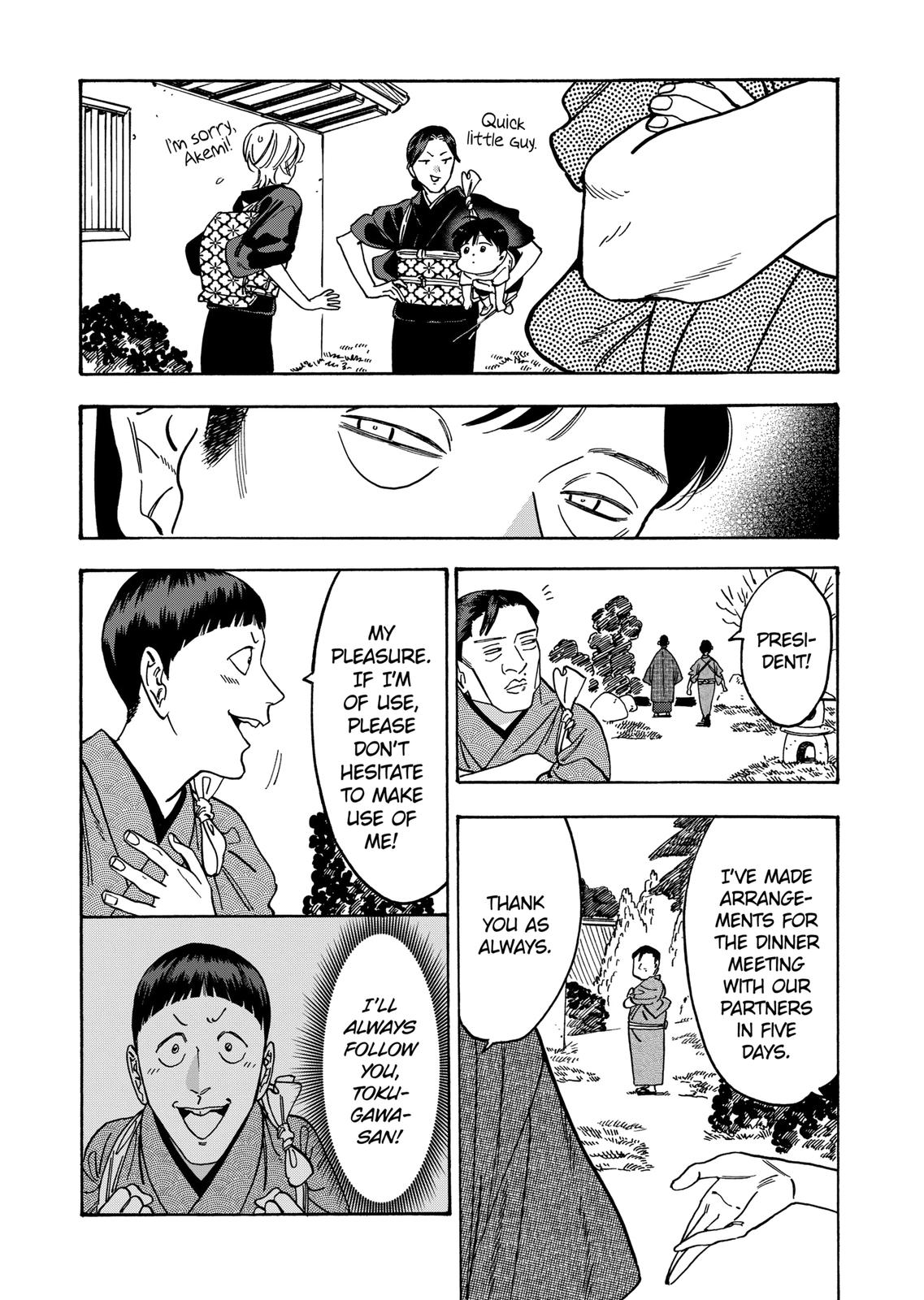 Promise Cinderella Chapter 105 page 25 - Chapter 105
