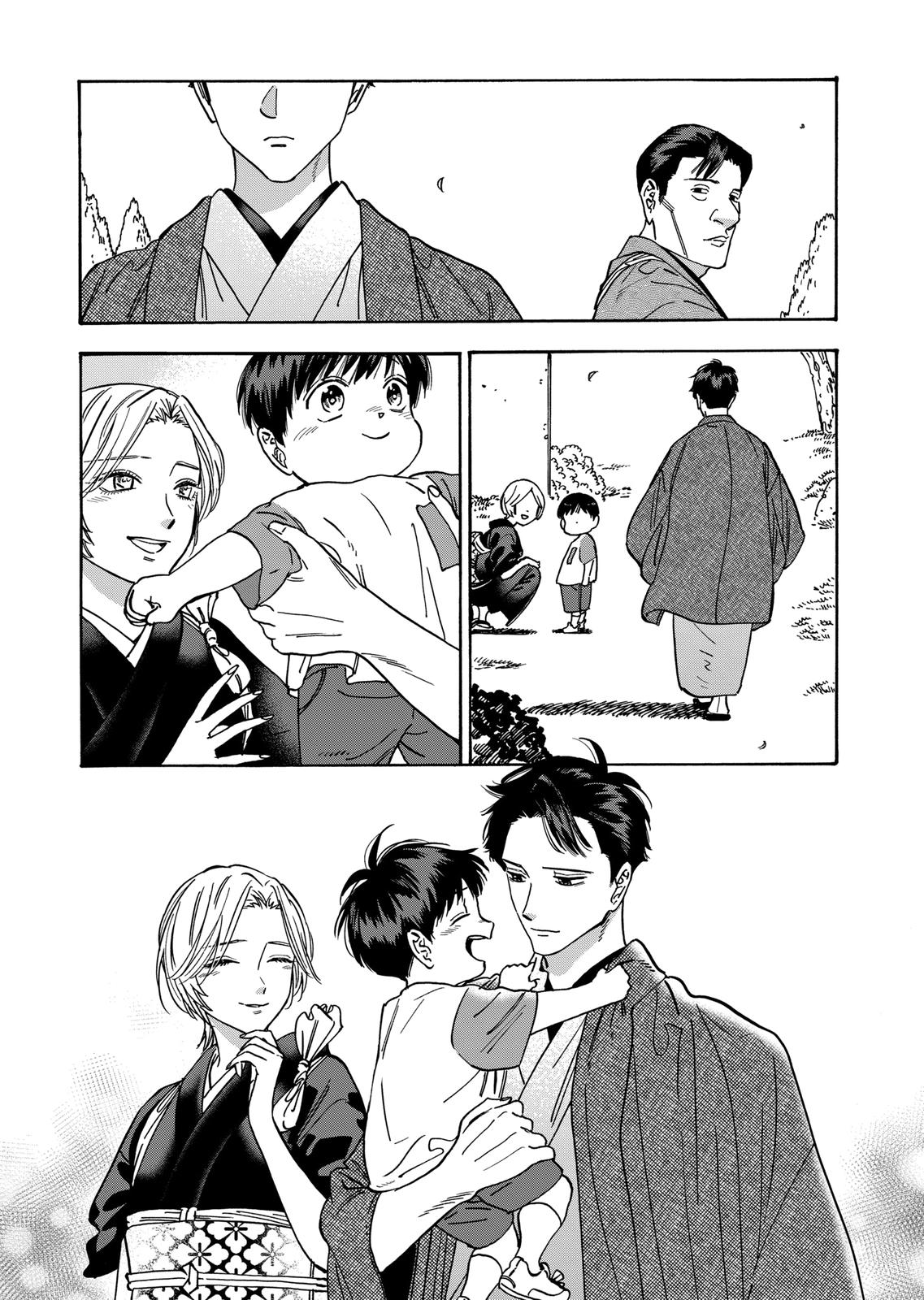 Promise Cinderella Chapter 105 page 27 - Chapter 105