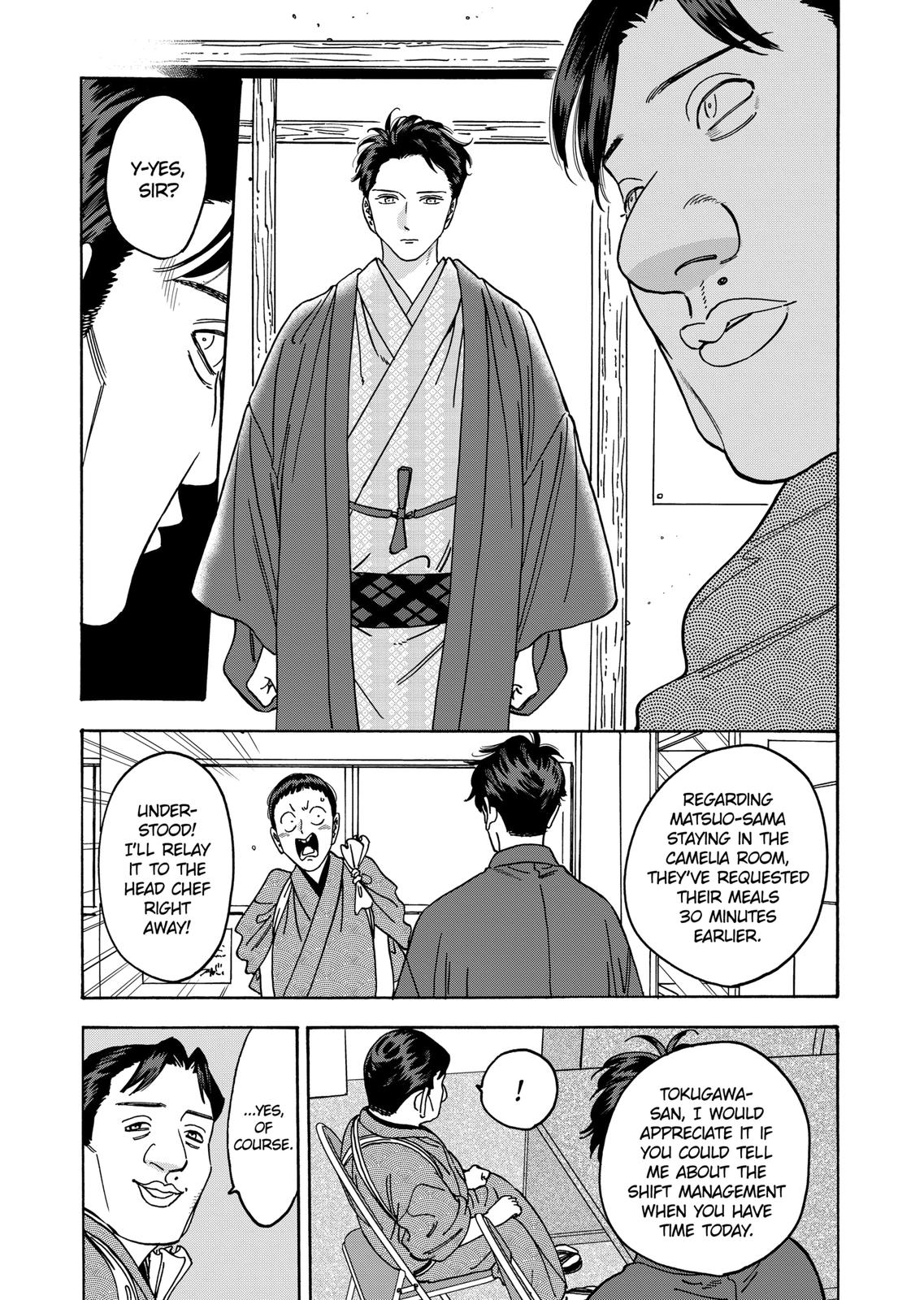 Promise Cinderella Chapter 105 page 3 - Chapter 105
