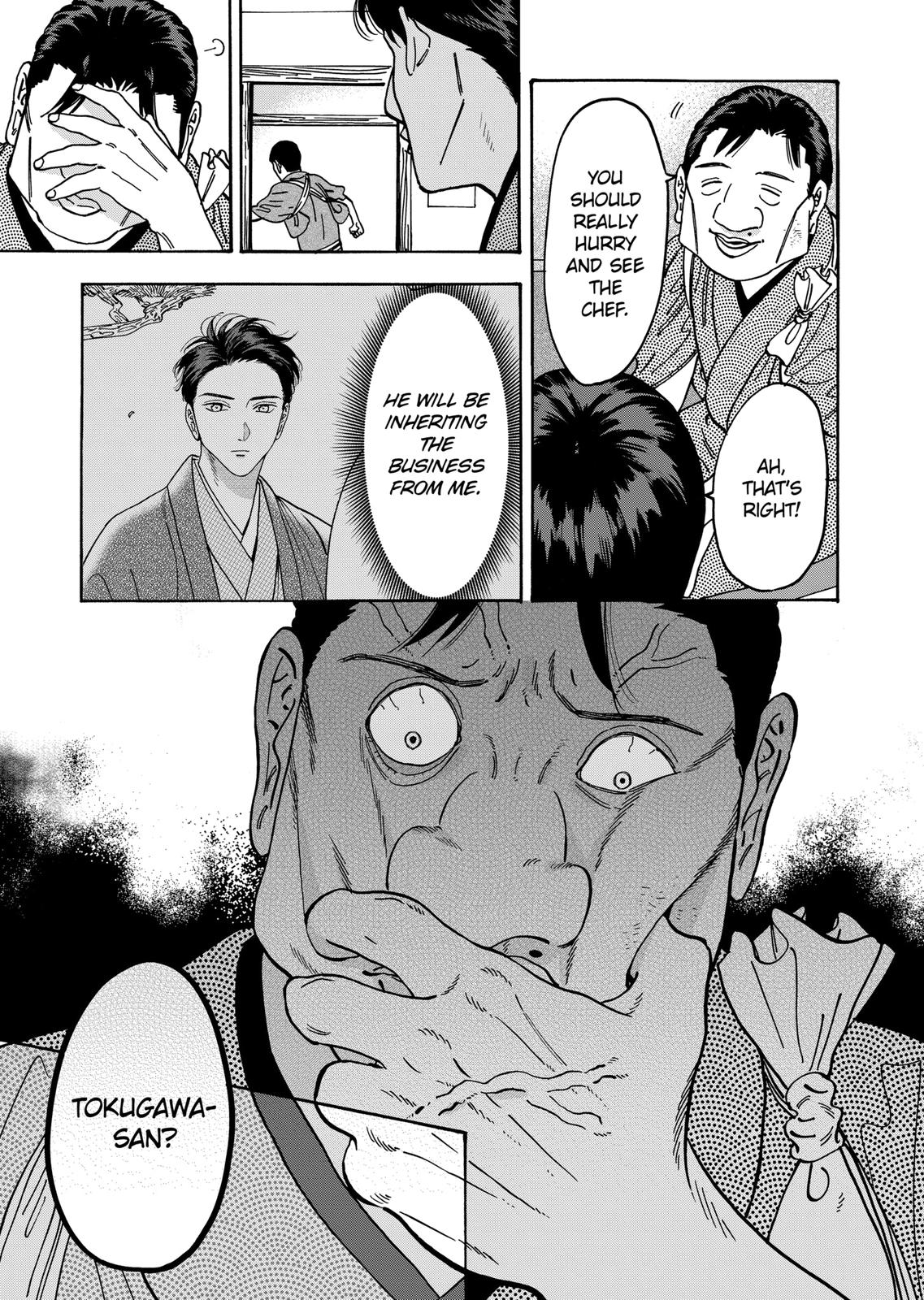 Promise Cinderella Chapter 105 page 5 - Chapter 105