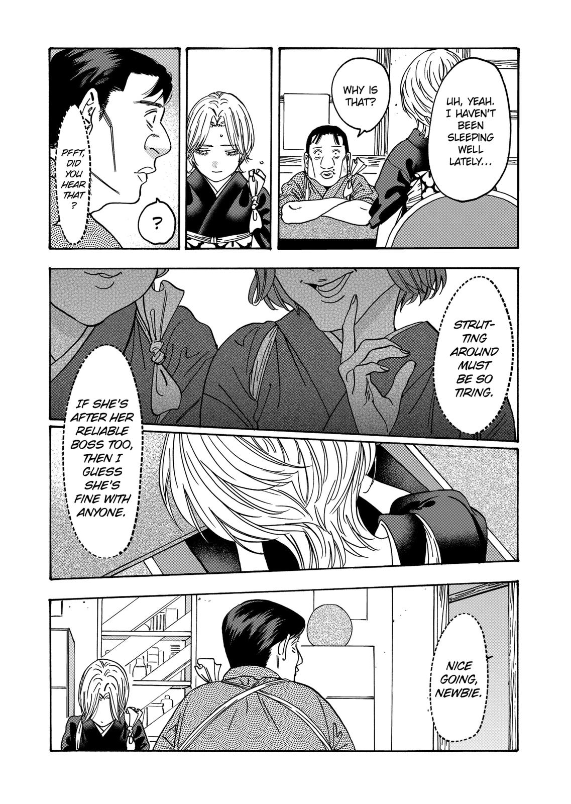 Promise Cinderella Chapter 105 page 8 - Chapter 105