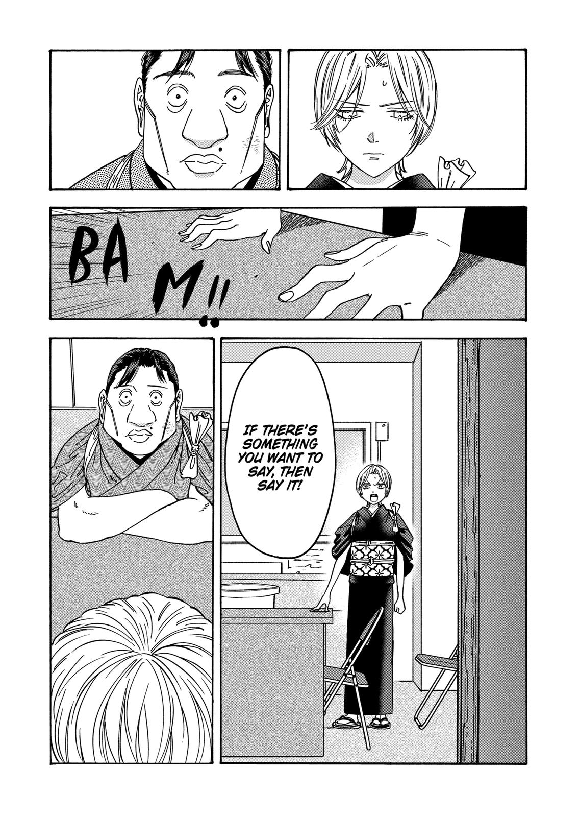 Promise Cinderella Chapter 105 page 9 - Chapter 105