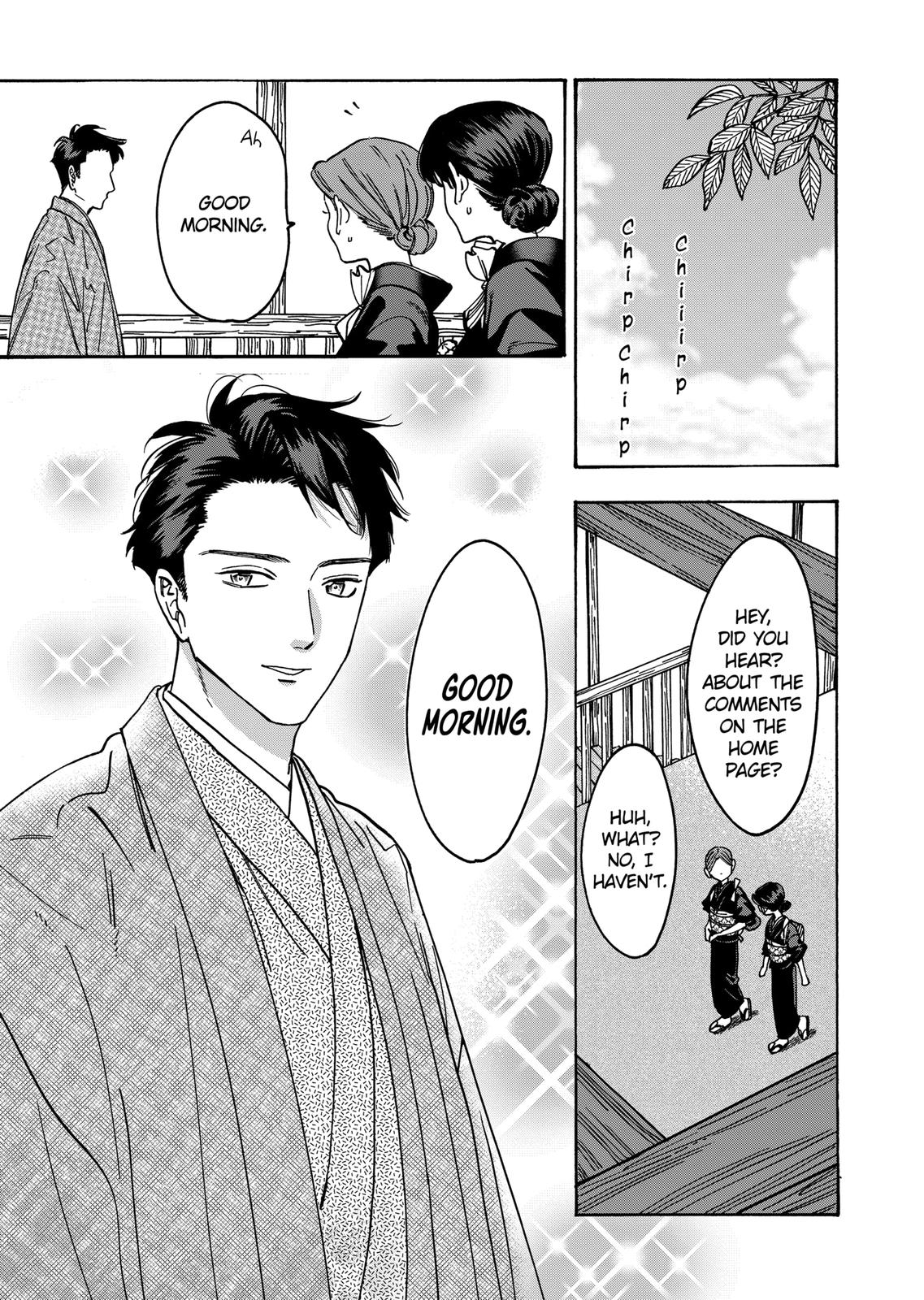 Promise Cinderella Chapter 106 page 1 - Chapter 106