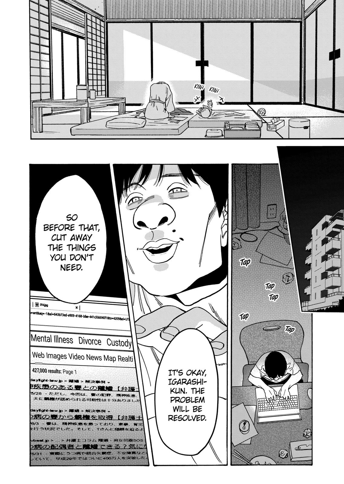 Promise Cinderella Chapter 106 page 14 - Chapter 106