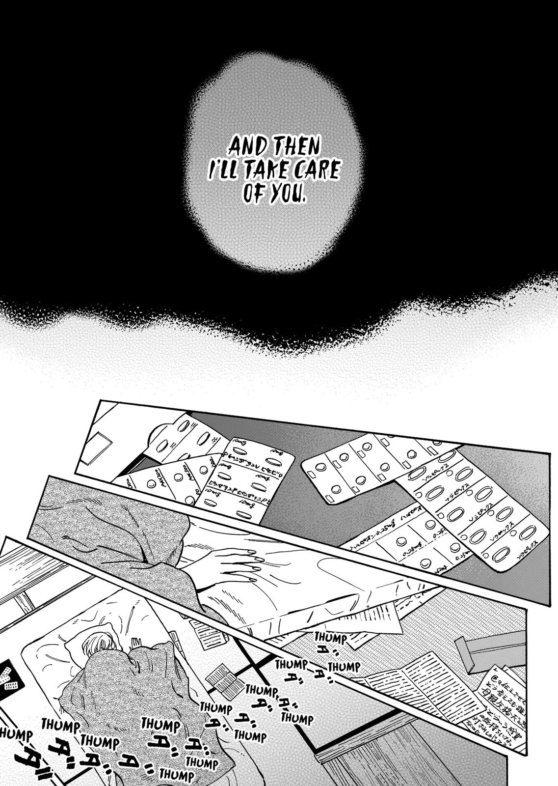 Promise Cinderella Chapter 106 page 15 - Chapter 106