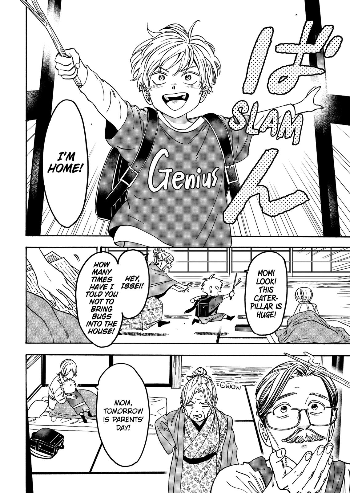 Promise Cinderella Chapter 106 page 16 - Chapter 106