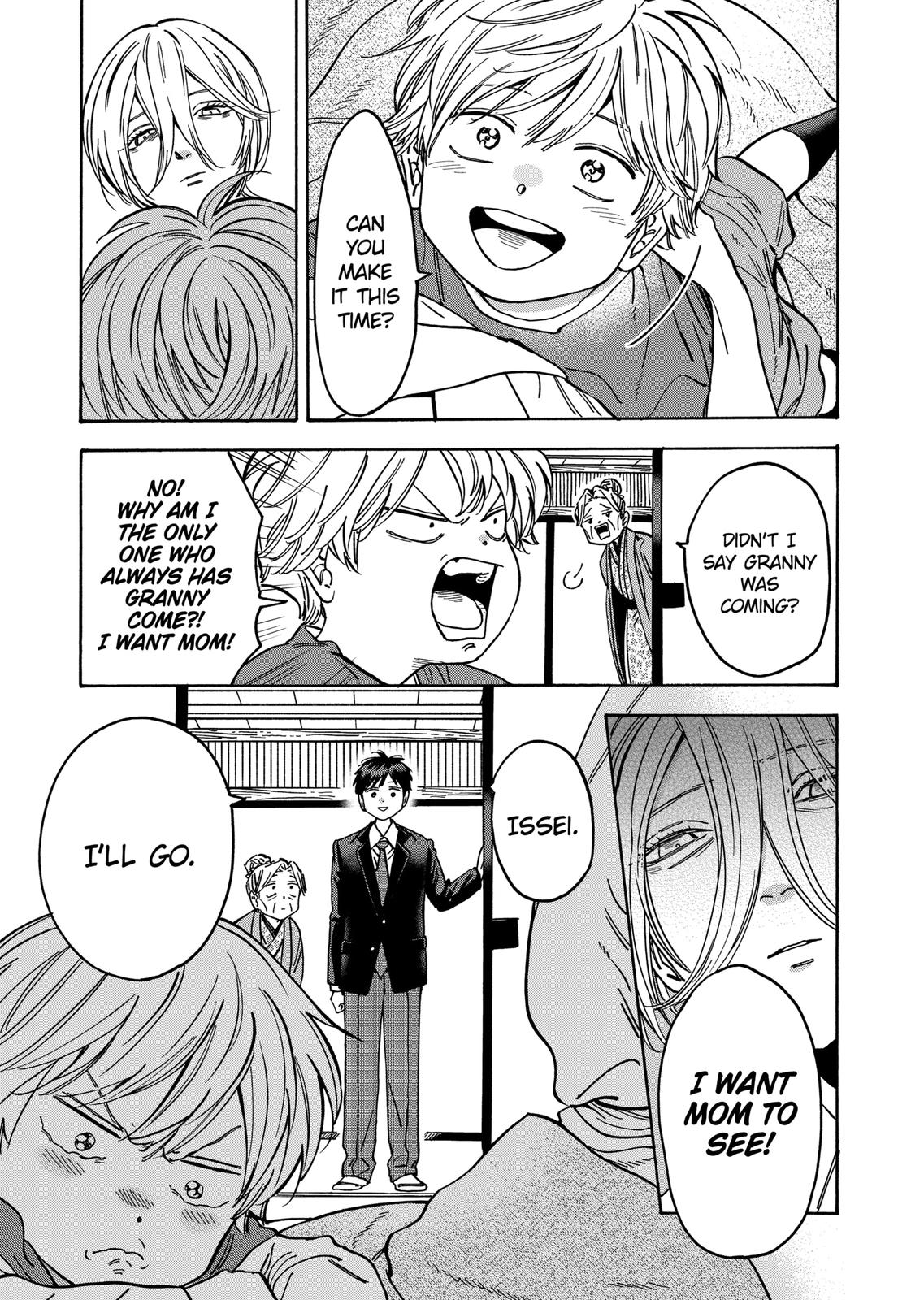 Promise Cinderella Chapter 106 page 17 - Chapter 106