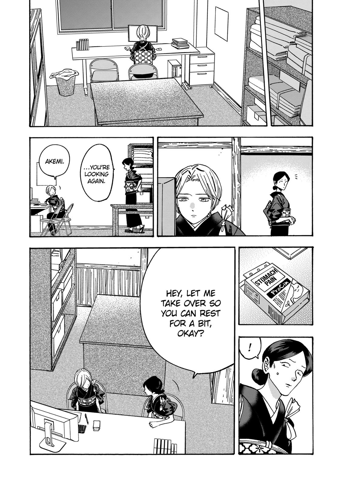 Promise Cinderella Chapter 106 page 4 - Chapter 106