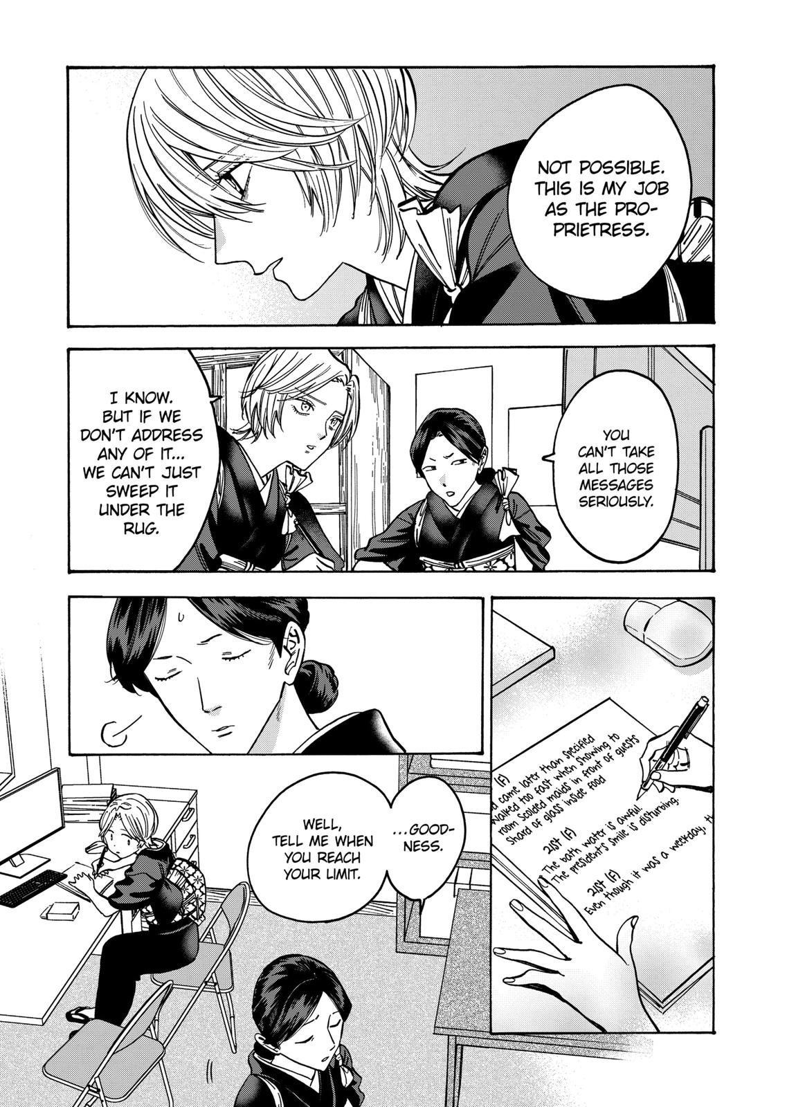 Promise Cinderella Chapter 106 page 5 - Chapter 106